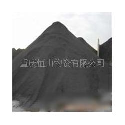 重慶市鐵精粉市場概況 批發、供應與廠家全解析